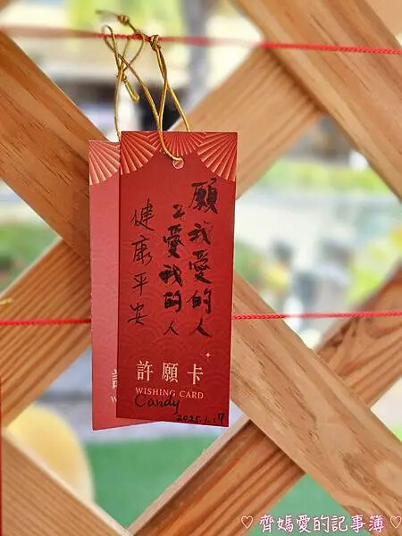 桃園．華泰名品城「蛇來運轉迎新春」春節造景