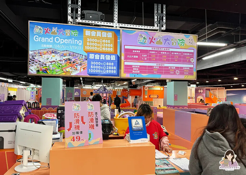 【內湖室內親子館】追風奇幻島內湖旗艦店-火山大冒險，五大主題