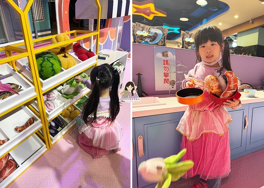 【汐止親子館】追風奇幻島-汐止店, 獨角獸的夢想王國&瘋狂馬 【汐止親子館】追風奇幻島-汐止店, 獨角獸的夢想王國&瘋狂馬