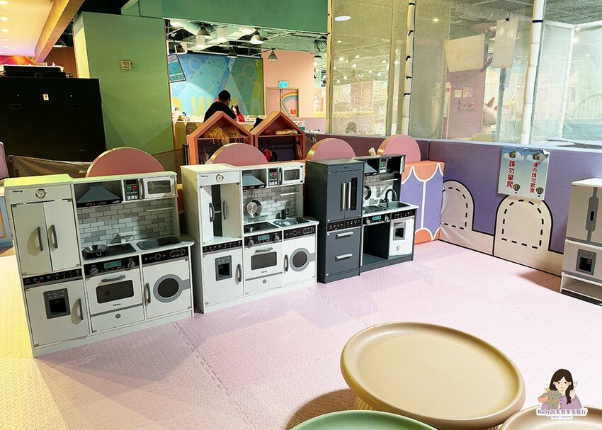 【汐止親子館】追風奇幻島-汐止店, 獨角獸的夢想王國&瘋狂馬 【汐止親子館】追風奇幻島-汐止店, 獨角獸的夢想王國&瘋狂馬