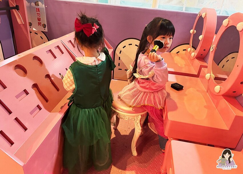 【汐止親子館】追風奇幻島-汐止店, 獨角獸的夢想王國&瘋狂馬 【汐止親子館】追風奇幻島-汐止店, 獨角獸的夢想王國&瘋狂馬