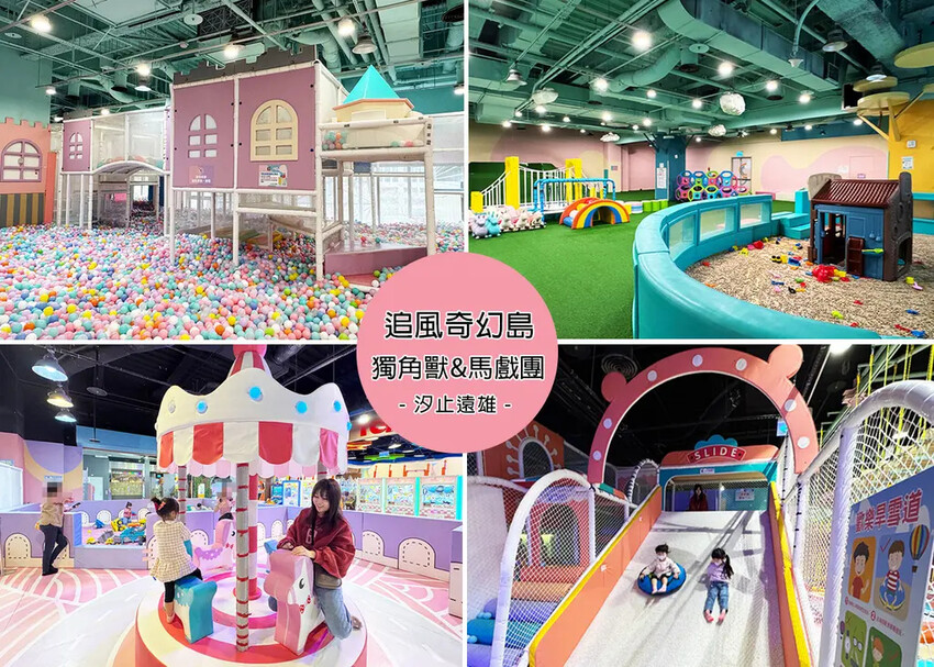 組合圖.jpg 組合圖.jpg