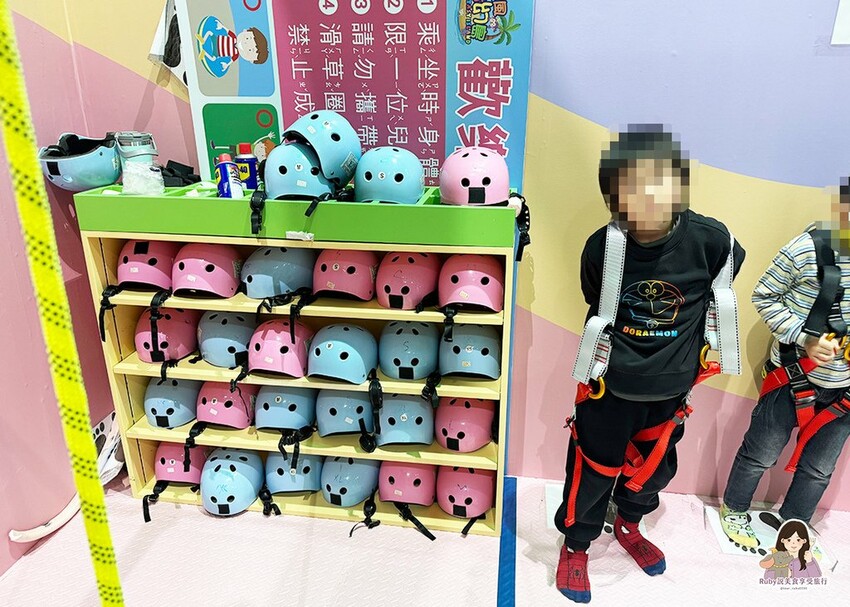 【汐止親子館】追風奇幻島-汐止店, 獨角獸的夢想王國&瘋狂馬 【汐止親子館】追風奇幻島-汐止店, 獨角獸的夢想王國&瘋狂馬