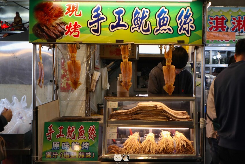 嘉義布袋｜旅遊景點｜布袋漁港觀光魚市．嘉義海線一日遊推薦行程