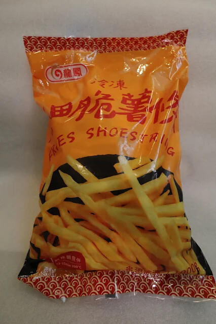 「炒薯條」備料 「炒薯條」備料