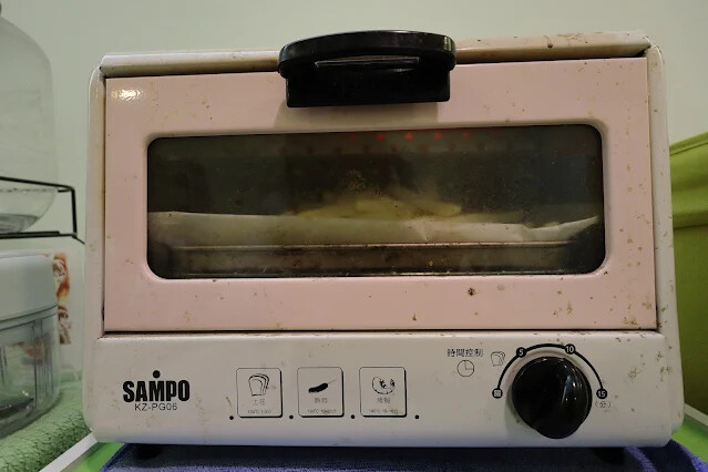 料理「炒薯條」 料理「炒薯條」