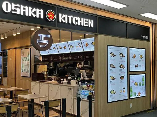 LINE_ALBUM_20250101韓國最後一天_250117_92