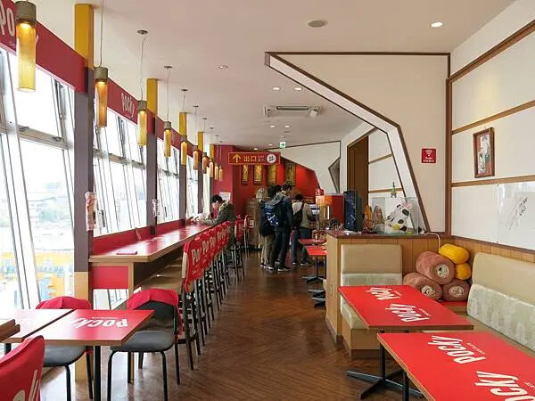 大阪周遊卷景點_通天閣之比利肯