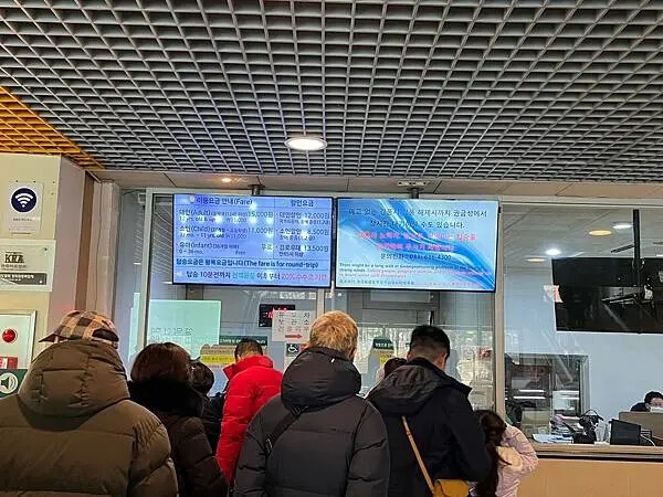 LINE_ALBUM_20241230江原道Day02_250117_238