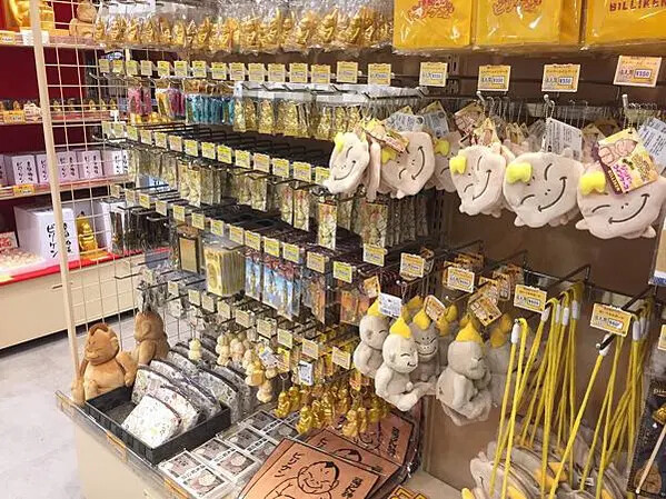 大阪周遊卷景點_通天閣之比利肯