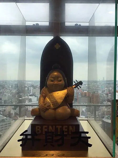 大阪周遊卷景點_通天閣之比利肯