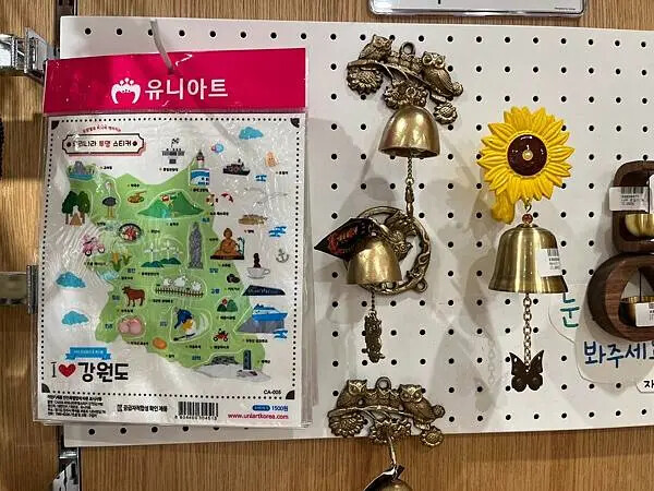 LINE_ALBUM_20241230江原道Day02_250117_226