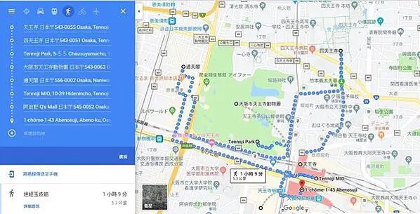 大阪周遊卷景點_通天閣之比利肯