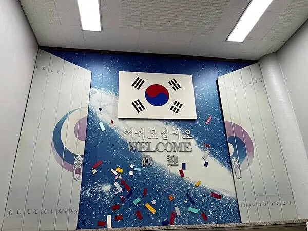 LINE_ALBUM_20241229江原道Day01_250117_58