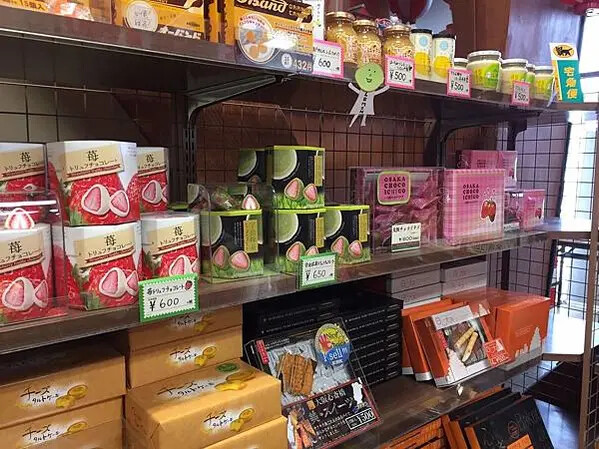 大阪周遊卷景點_通天閣之比利肯