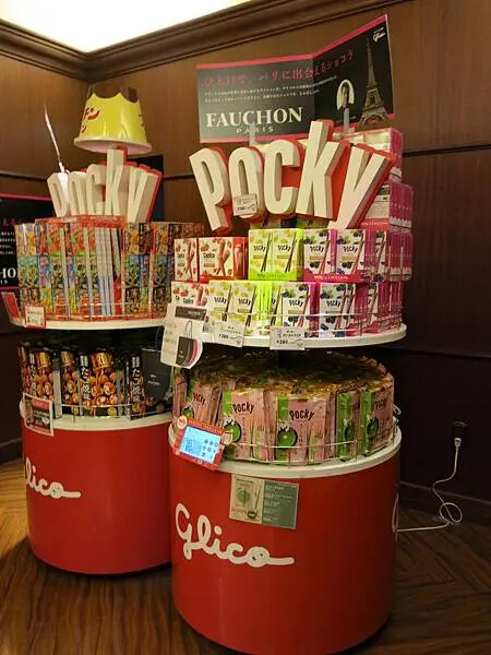 大阪周遊卷景點_通天閣之比利肯