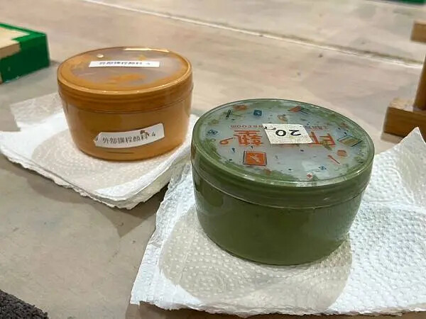 LINE_ALBUM_20241114迪化街半日遊_241115_127