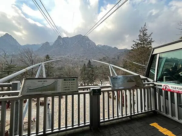 LINE_ALBUM_20241230江原道Day02_250117_221