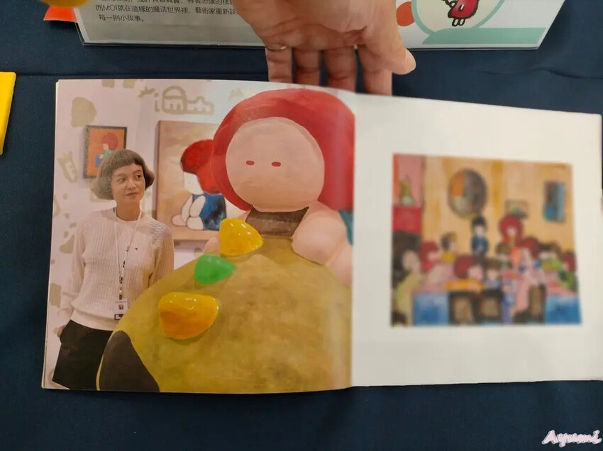 海洋中的一片森林特展藝術家寧芮潔創作的Moi大型氣球裝置爬上