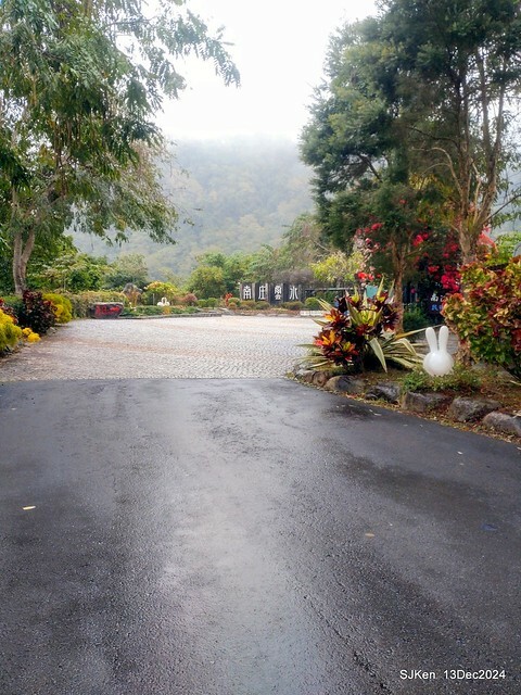 2024.12.13 造訪苗栗縣南庄雲水溫泉度假莊園落羽松湖秘境莊園(Bald Cypress lake landscape at Cloud-Water Resort Villa),   , Miaoli county, North Taiwan, photos by SJKen , Dec 13, 2024.