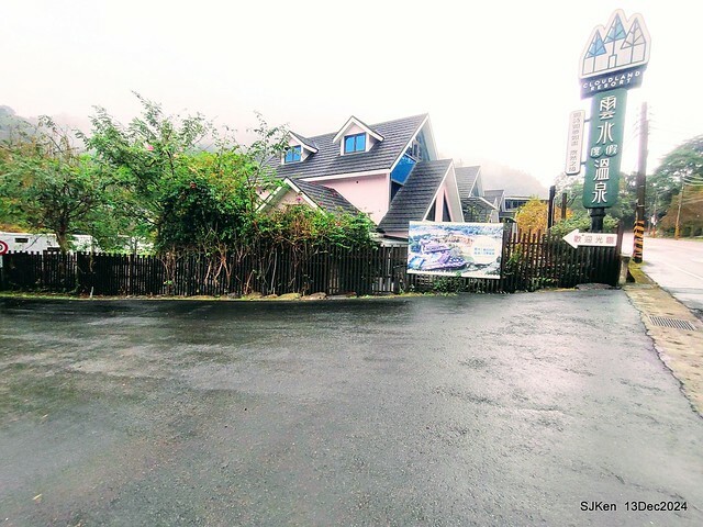 2024.12.13 造訪苗栗縣南庄雲水溫泉度假莊園落羽松湖秘境莊園(Bald Cypress lake landscape at Cloud-Water Resort Villa),   , Miaoli county, North Taiwan, photos by SJKen , Dec 13, 2024.