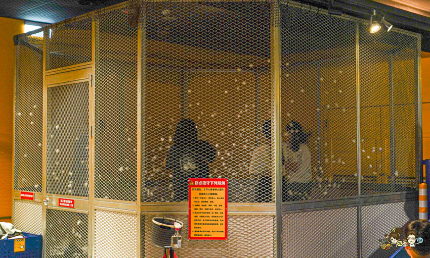 全台首創最大室內球類互動放電趣味創意的歪歪球，宜蘭最新景點玩到歪頭笑翻腰的歪歪球 - 跟著尼力吃喝玩樂＆親子生活