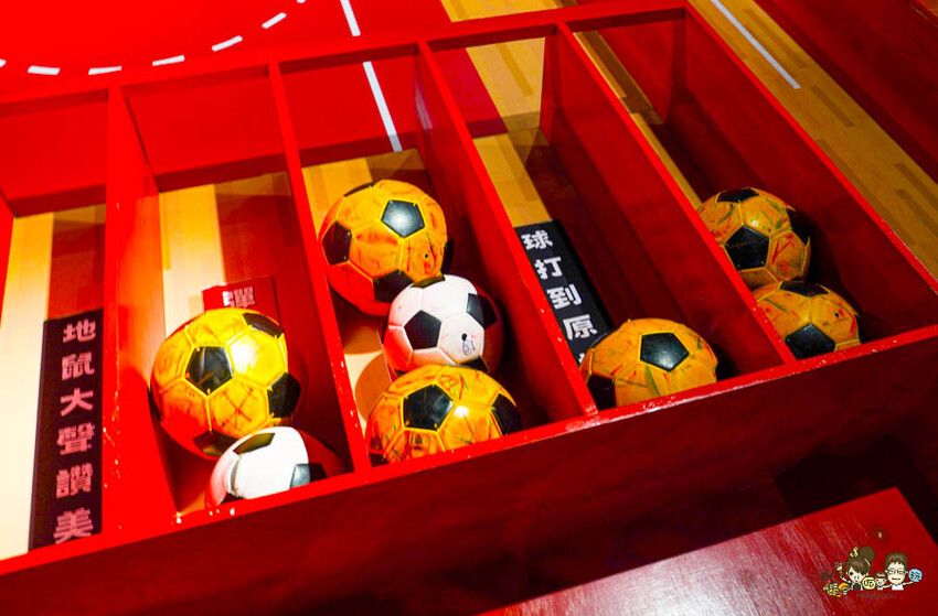 全台首創最大室內球類互動放電趣味創意的歪歪球，宜蘭最新景點玩到歪頭笑翻腰的歪歪球 - 跟著尼力吃喝玩樂＆親子生活