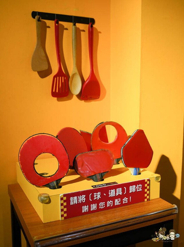 全台首創最大室內球類互動放電趣味創意的歪歪球，宜蘭最新景點玩到歪頭笑翻腰的歪歪球 - 跟著尼力吃喝玩樂＆親子生活