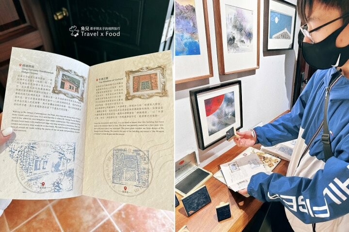 新北淡水最美一隅，百年建築翻修後蛻變成當代藝術殿堂：巫登益美術館 - 魚兒 x 牽手明太子的「視」界旅行