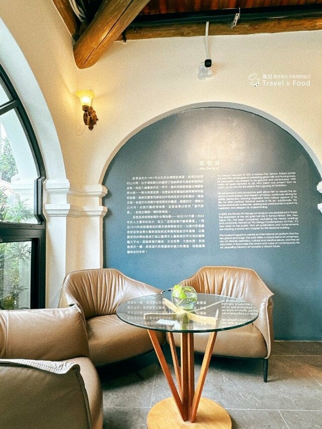 新北淡水最美一隅，百年建築翻修後蛻變成當代藝術殿堂：巫登益美術館 - 魚兒 x 牽手明太子的「視」界旅行