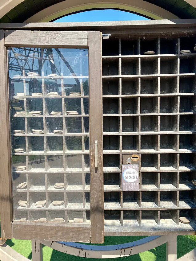 [京都] 海之京都－伊根舟屋、天橋立觀景台一日遊，日本三景之