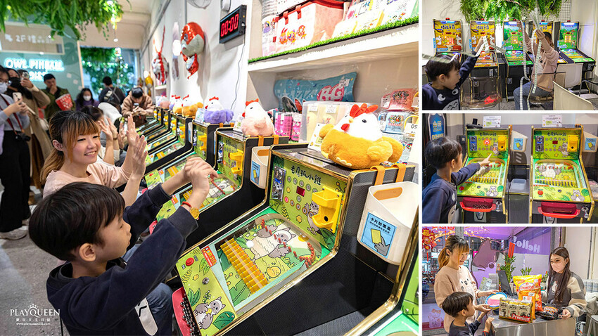 貓頭鷹彈珠樂園-彰化民族店 貓頭鷹彈珠樂園-彰化民族店