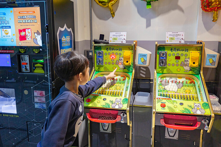 貓頭鷹彈珠樂園-彰化民族店|2025彰化景點|彰化樂園|彰化親子旅遊 貓頭鷹彈珠樂園-彰化民族店|2025彰化景點|彰化樂園|彰化親子旅遊