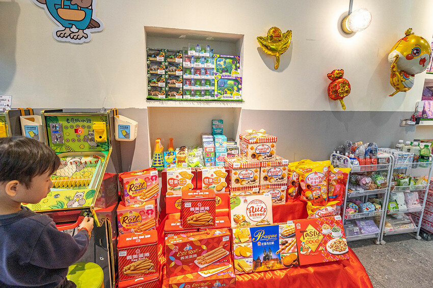 貓頭鷹彈珠樂園-彰化民族店|2025彰化景點|彰化樂園|彰化親子旅遊 貓頭鷹彈珠樂園-彰化民族店|2025彰化景點|彰化樂園|彰化親子旅遊