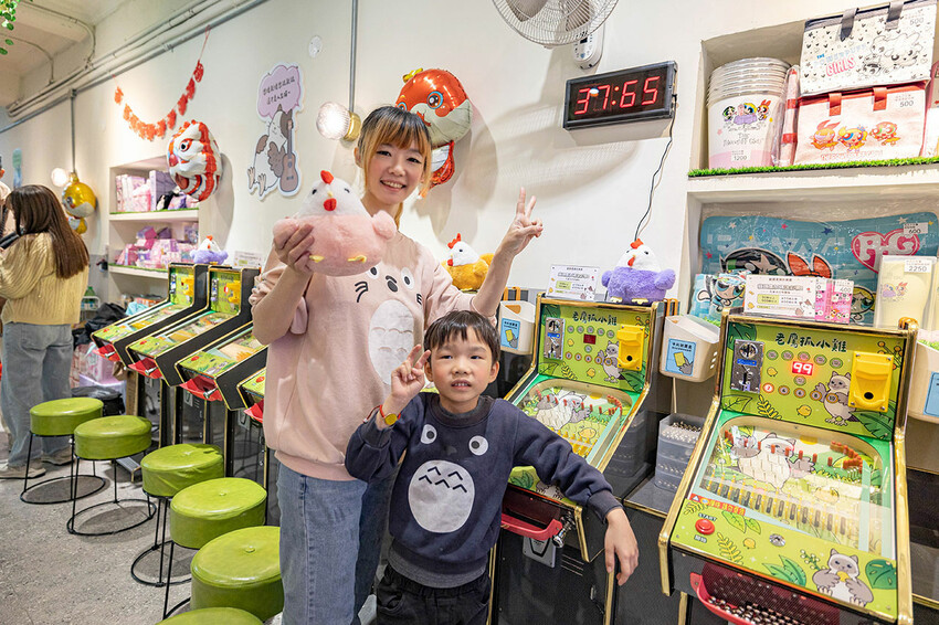 貓頭鷹彈珠樂園-彰化民族店|2025彰化景點|彰化樂園|彰化親子旅遊 貓頭鷹彈珠樂園-彰化民族店|2025彰化景點|彰化樂園|彰化親子旅遊