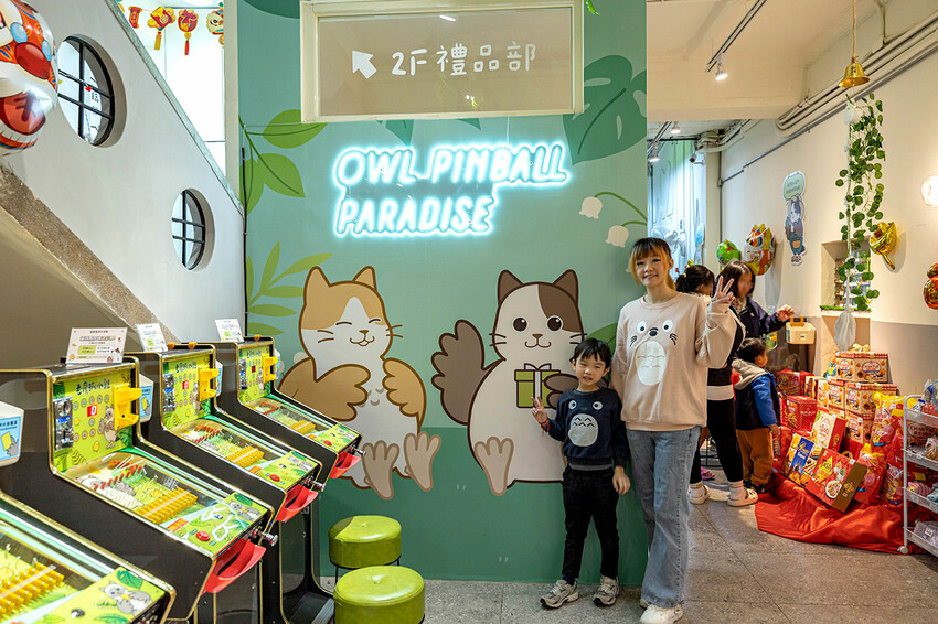 貓頭鷹彈珠樂園-彰化民族店|2025彰化景點|彰化樂園|彰化親子旅遊 貓頭鷹彈珠樂園-彰化民族店|2025彰化景點|彰化樂園|彰化親子旅遊
