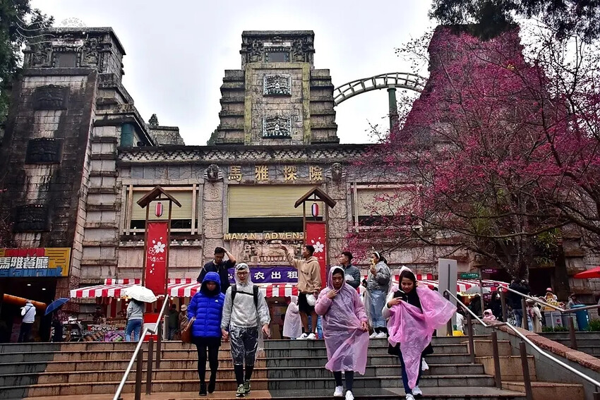 九族文化村:瑪雅探險