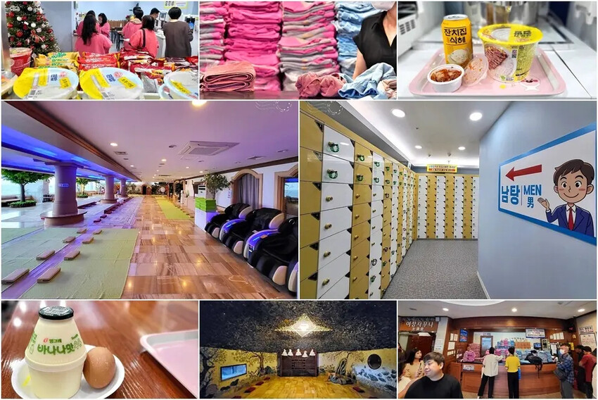 韓國汗蒸幕兩選 韓國汗蒸幕兩選