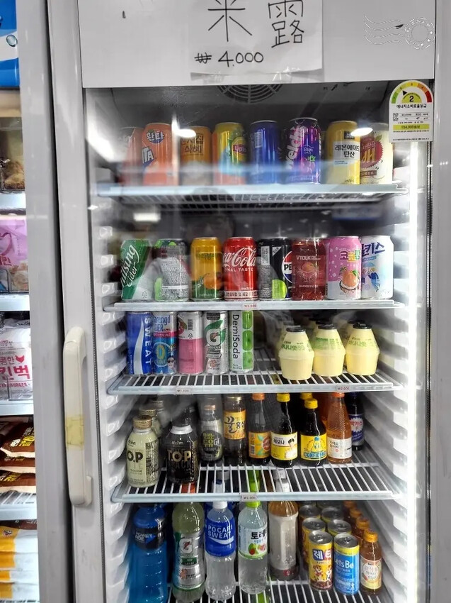 GreenVill Sauna:小賣部 GreenVill Sauna:小賣部