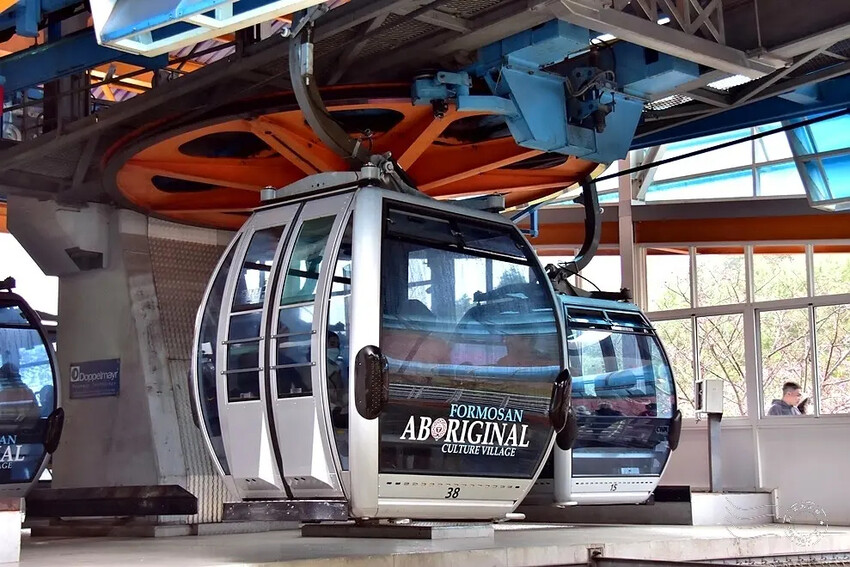 九族文化村:纜車站