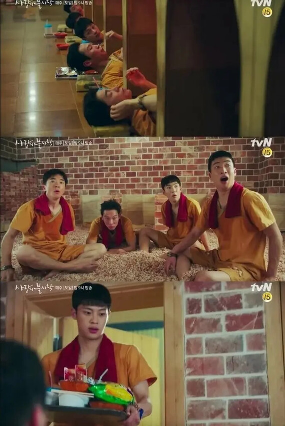 愛的迫降劇照 愛的迫降劇照