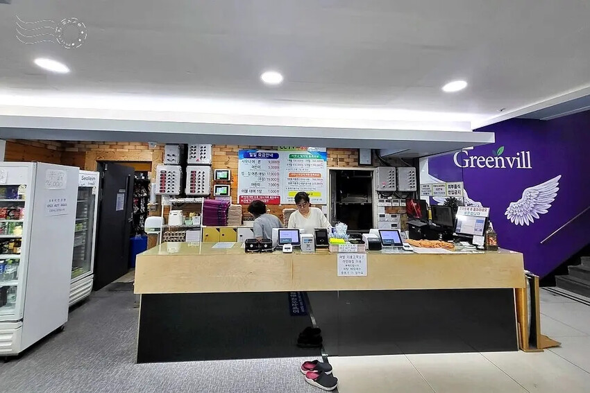 GreenVill Sauna:櫃台 GreenVill Sauna:櫃台