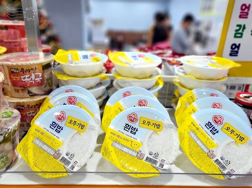 GreenVill Sauna:小賣部 GreenVill Sauna:小賣部