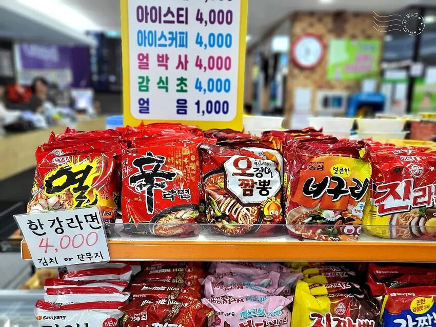 GreenVill Sauna:小賣部 GreenVill Sauna:小賣部