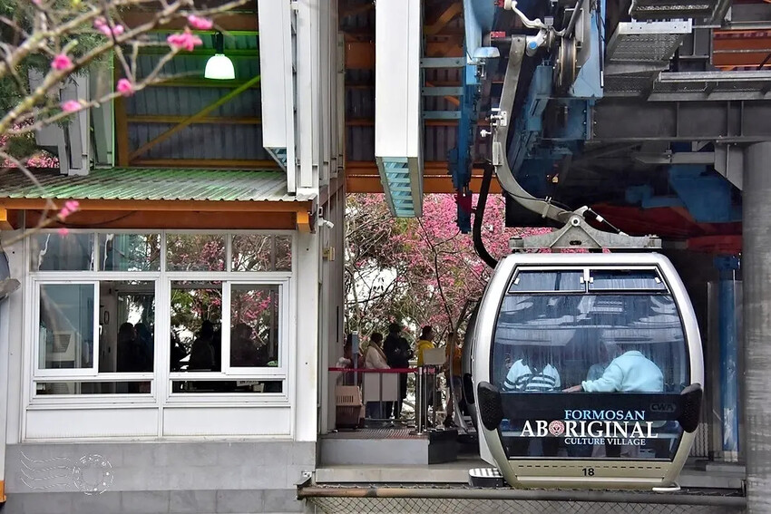 九族文化村:纜車站