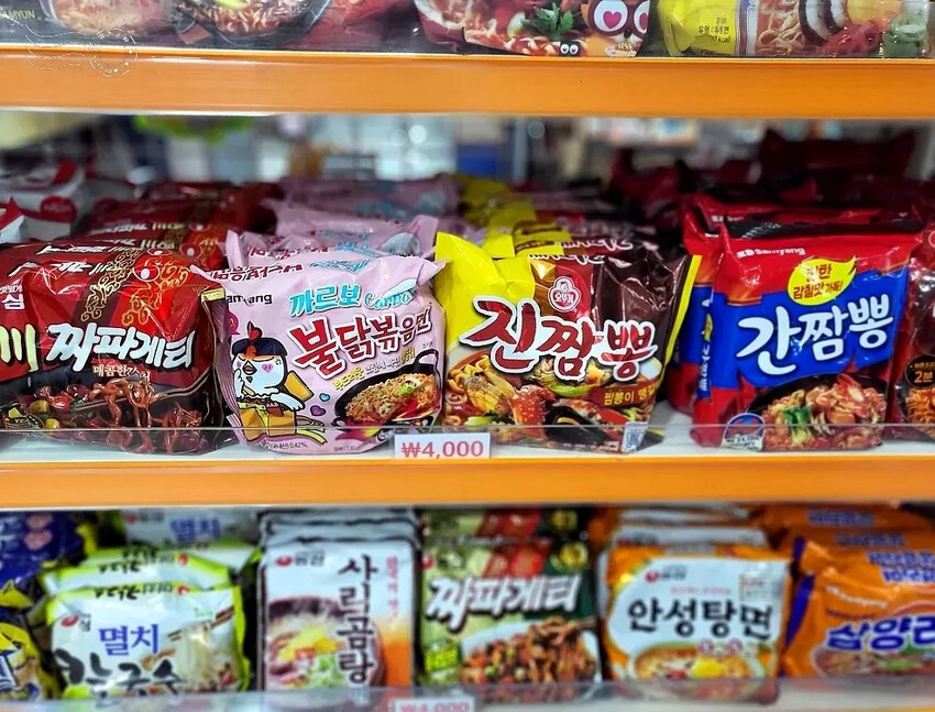 GreenVill Sauna:小賣部 GreenVill Sauna:小賣部