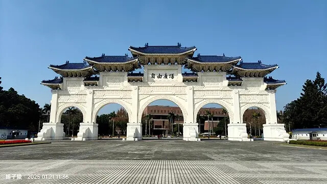 2025台北士林、雙溪公園,梅花1/21即時現況🌸|2025 2025台北士林、雙溪公園,梅花1/21即時現況🌸|2025