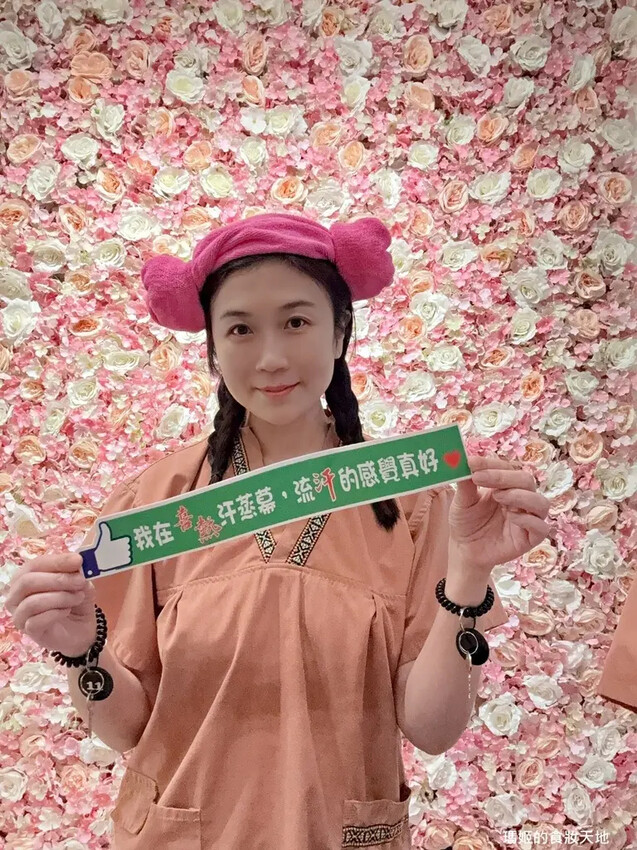 batch_喜熱21A.JPG