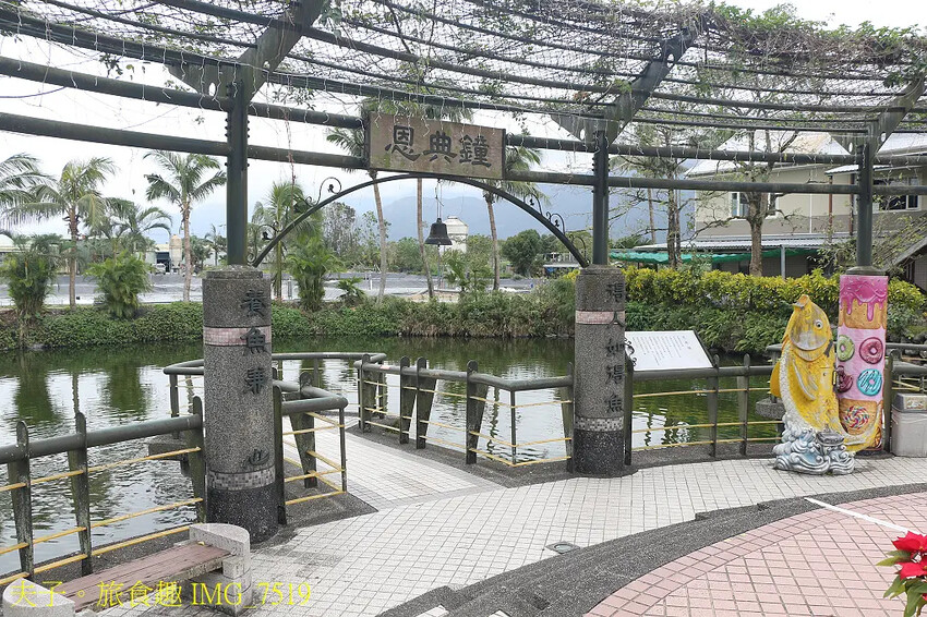 立川漁場 立川三寶 烏鰡原來是這麼的可愛 立川漁場 立川三寶 烏鰡原來是這麼的可愛