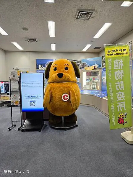 【玩。名古屋】新特麗亞中部國際機場–購物！美食！航空主題公園